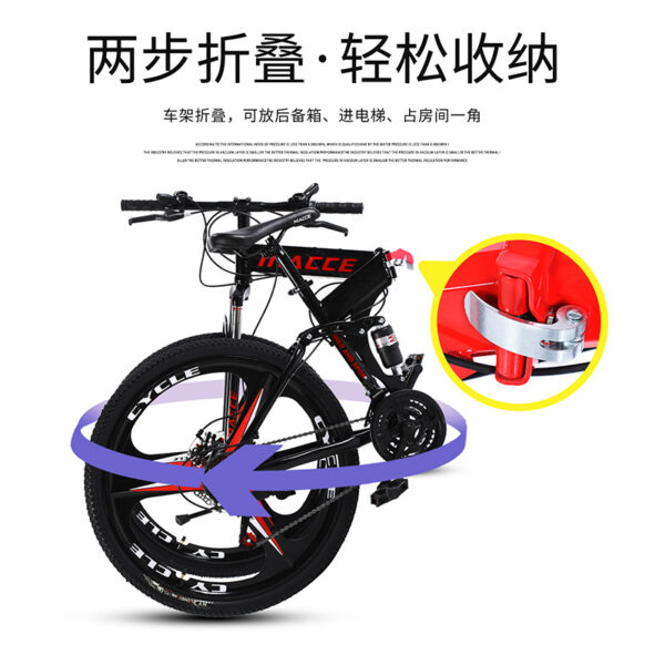 26 inch wheel foldable bicyle - Image 3